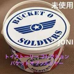 トイストーリー コレクション バケット オブ ソルジャーズ■グリーンアーミーメンのサムネイル