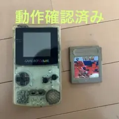 ゲームボーイカラー　テトリス　実働品