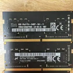2026年最新】8GB pc4-2400tの人気アイテム - メルカリ