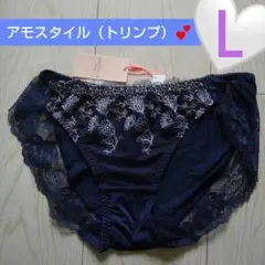 マコト様 リクエスト 2点 まとめ商品