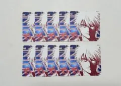 G15-60 銀魂 ボードゲーム 坂田銀時　10枚