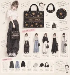 ベティーブープ BETTY BOOP トートバッグ