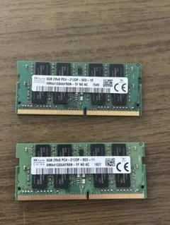 Naka様 リクエスト 2点 まとめ商品