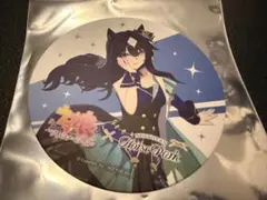ウマ娘 ノーザンホースパーク 特典コースター ヴィルシーナ
