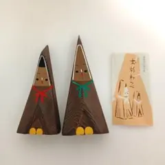 お杉わらべ　民芸品　郷土玩具