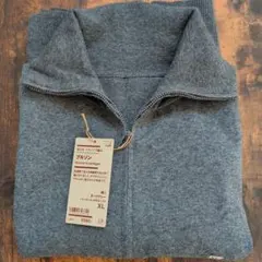 無印良品　洗えるミラノリブ編みブルゾン　XL