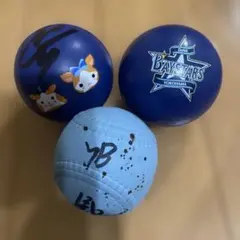 横浜denaベイスターズ 記念グッズ