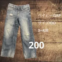 babyGap 1969 デニムパンツ 100cm 3~4歳