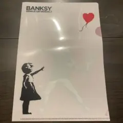 Item thumbnail for item d1ae64fd-6ff8-410c-aae9-5eb279a6d440