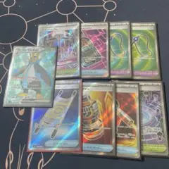 エンペルトex SR トレーナーSR8枚