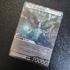 Item thumbnail for item 70970c75-6bdb-48c8-be67-97fbeb6e68d8