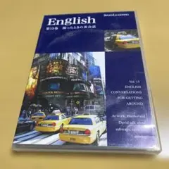 2025年最新】スピードラーニング 中古の人気アイテム - メルカリ