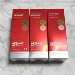 VT アゼライン酸クレンジングオイル 3本セット 200ml★★★