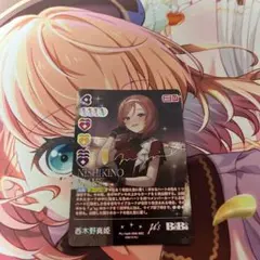 ラブカ Royal Holiday SEC サイン 西木野真姫 - メルカリ