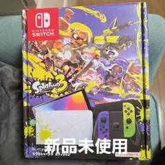Nintendo Switch(有機ELモデル) スプラトゥーン3エディション