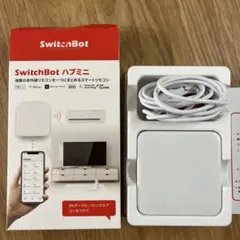 SwitchBot ハブミニ スマートリモコン