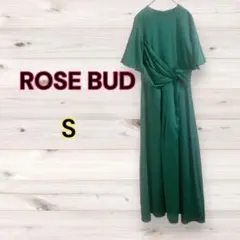 a0327 ROSE BUD ワンピース　S　グリーン系　ドレス　ロング丈