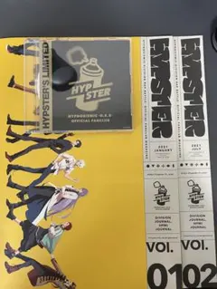 HYPSTER 会報 vol.1～7 早期入会特典 CD - メルカリ
