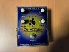 2026年最新】albit gc-1の人気アイテム - メルカリ
