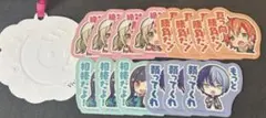 ao様 リクエスト 2点 まとめ商品