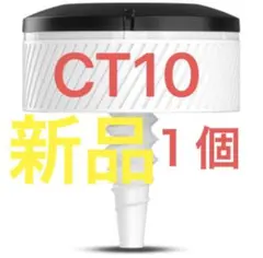 新品　アプローチ　CT10 ガーミン GARMIN トラッキングセンサー　ゴルフのサムネイル