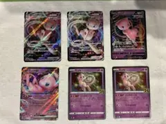 ミュウまとめ売り - メルカリ