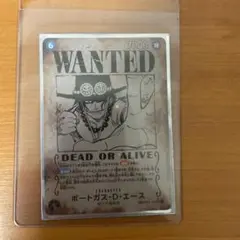 ポートガス・D・エース WANTEDカード