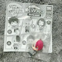 轟焦凍 ぷらぷらマスコット