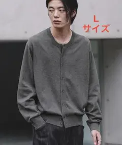 新品 WYM LIDNM T/C CREW COMPACT CARDIGAN