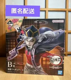鬼滅の刃　一番くじ　Ｂ賞　童磨フィギュア