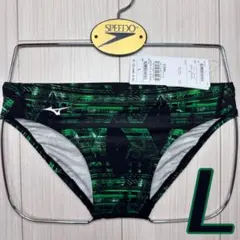 ミズノ　ストリームエースVパンツ　N2MBB54593　Lサイズ　新品