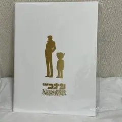 名探偵コナン ハロウィンの花嫁 アニメイト特典 ポートレート