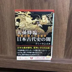 Item thumbnail for item dd3b3d9b-5659-4cea-b0a1-abb05112dd22