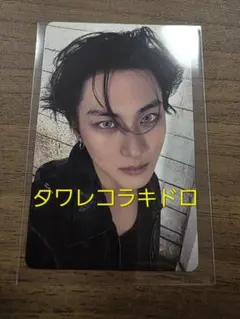 ENHYPEN ジョンウォン　タワレコラキドロ