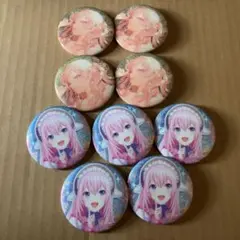 プロセカ ルカ 43b 44b