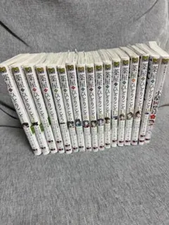 薬屋のひとりごと 1〜17巻＋外伝小蘭回想録 全18冊セット - メルカリ