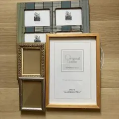 フォトフレーム 写真たて 4点セット