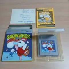 Item thumbnail for item e8ee0d6f-a816-4052-87e1-dd32b518fc30