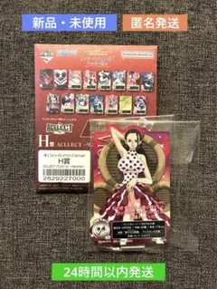 一番くじ ワンピース メモリーオブヒロインズ H賞 ACLLECT ヴィオラ