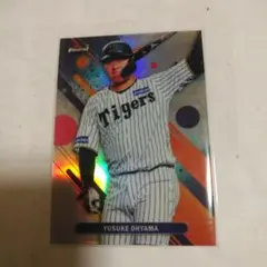 大山 祐輔 リフクター