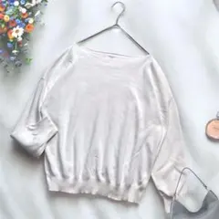 オフショルダー