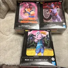 ドラゴンボール フィギュア 3点セット