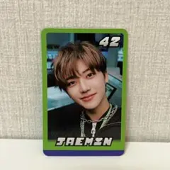 ジェミン トレカ