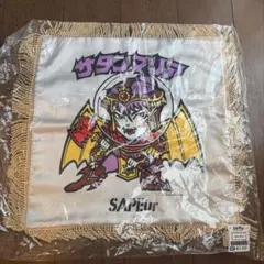 新品未開封 SAPEur サプール ビックリマン タペストリー - メルカリ