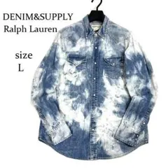 DENIM&SUPPLY ラルフローレン 加工デニムシャツ L
