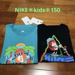 ⭕️ kids◉NIKE＊ Tシャツ２枚セット　150