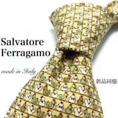 【極美品】Salvatore Ferragamoネクタイ ニワトリ コケコッコー