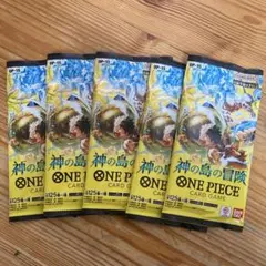 神の島の冒険 ONE PIECE カードゲーム 5パック
