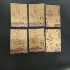 スーパードラゴンボールヒーローズヒーローアバターカードまとめ売りのサムネイル