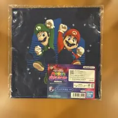 一番くじスーパーマリオギャラクシー F賞ハンドタオル マリオ&ルイージ①